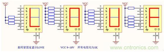 零基礎小白也可以做的愛心彩燈，送給心愛的Ta