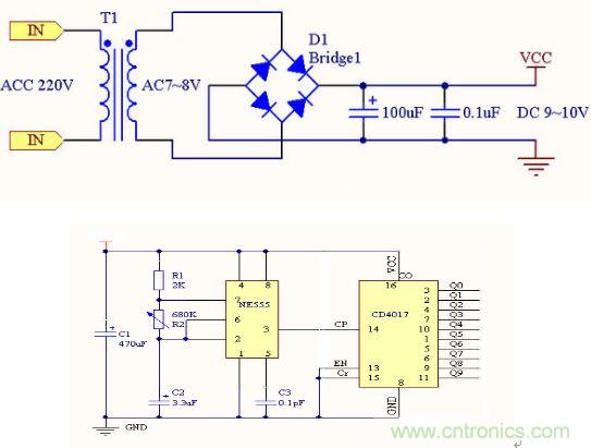 零基礎小白也可以做的愛心彩燈，送給心愛的Ta