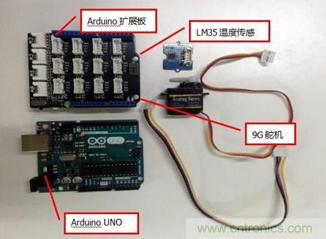 親子時刻，和寶貝一起用Arduino 改造溫度計