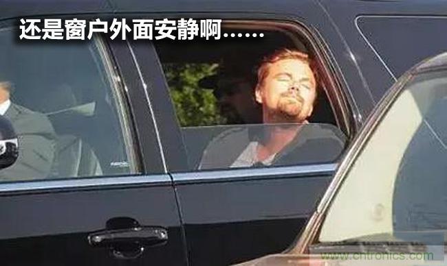 不能說的秘密，拆車坊編輯一輩子都不想買的車