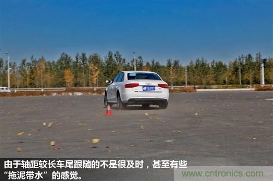 奔馳C級/寶馬3係/奧迪A4L橫測 豪門三分天下