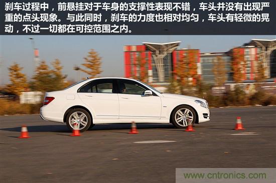 奔馳C級/寶馬3係/奧迪A4L橫測 豪門三分天下