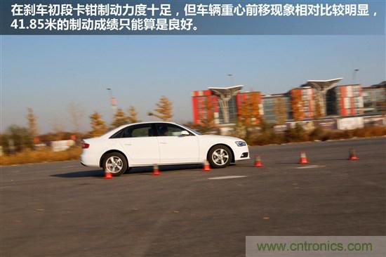 奔馳C級/寶馬3係/奧迪A4L橫測 豪門三分天下