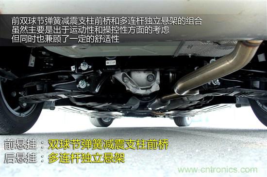 奔馳C級/寶馬3係/奧迪A4L橫測 豪門三分天下