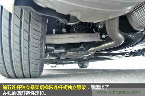 奔馳C級/寶馬3係/奧迪A4L橫測 豪門三分天下