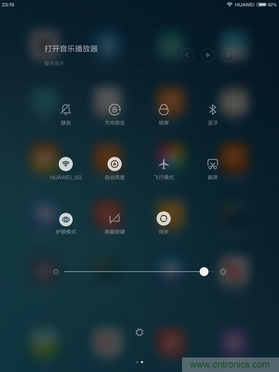 小米平板2能否依舊以&ldquo;雙高&rdquo;贏取市場？