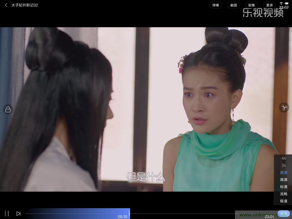 小米平板2能否依舊以&ldquo;雙高&rdquo;贏取市場？