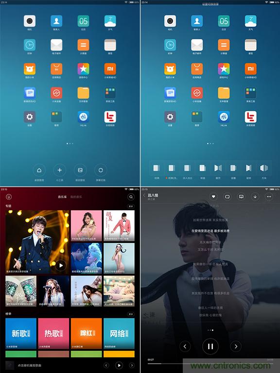 小米平板2能否依舊以&ldquo;雙高&rdquo;贏取市場？