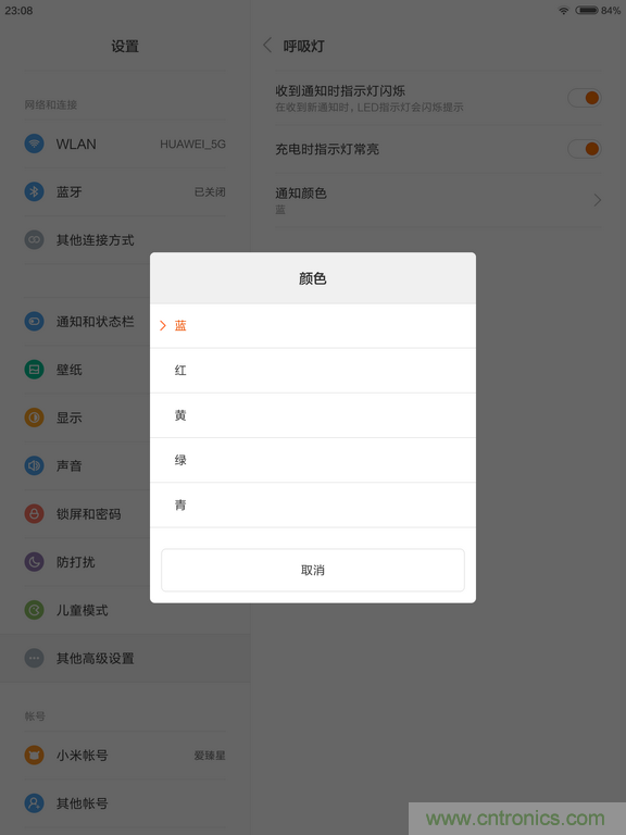 小米平板2能否依舊以&ldquo;雙高&rdquo;贏取市場？