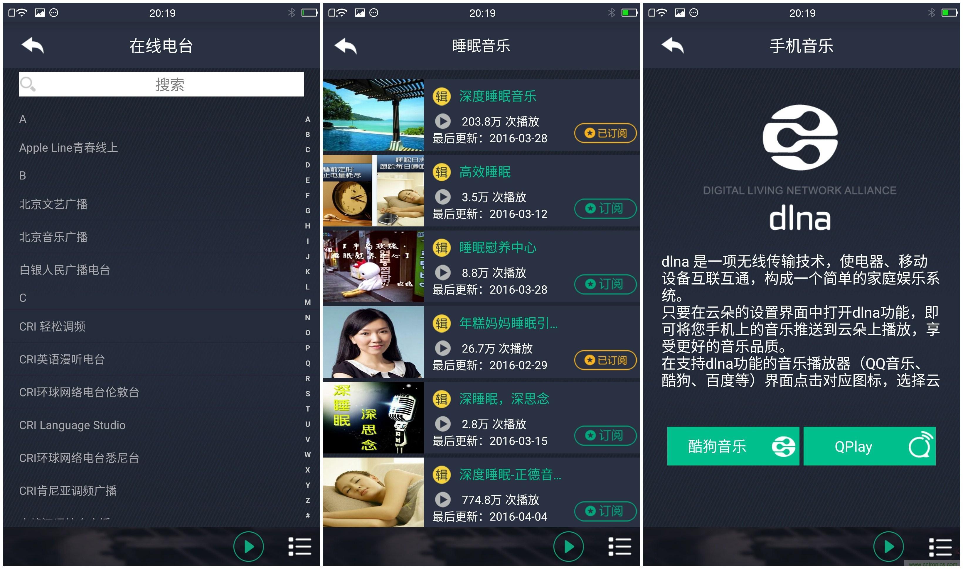 一款會講故事的燈泡，溫馨浪漫有格調