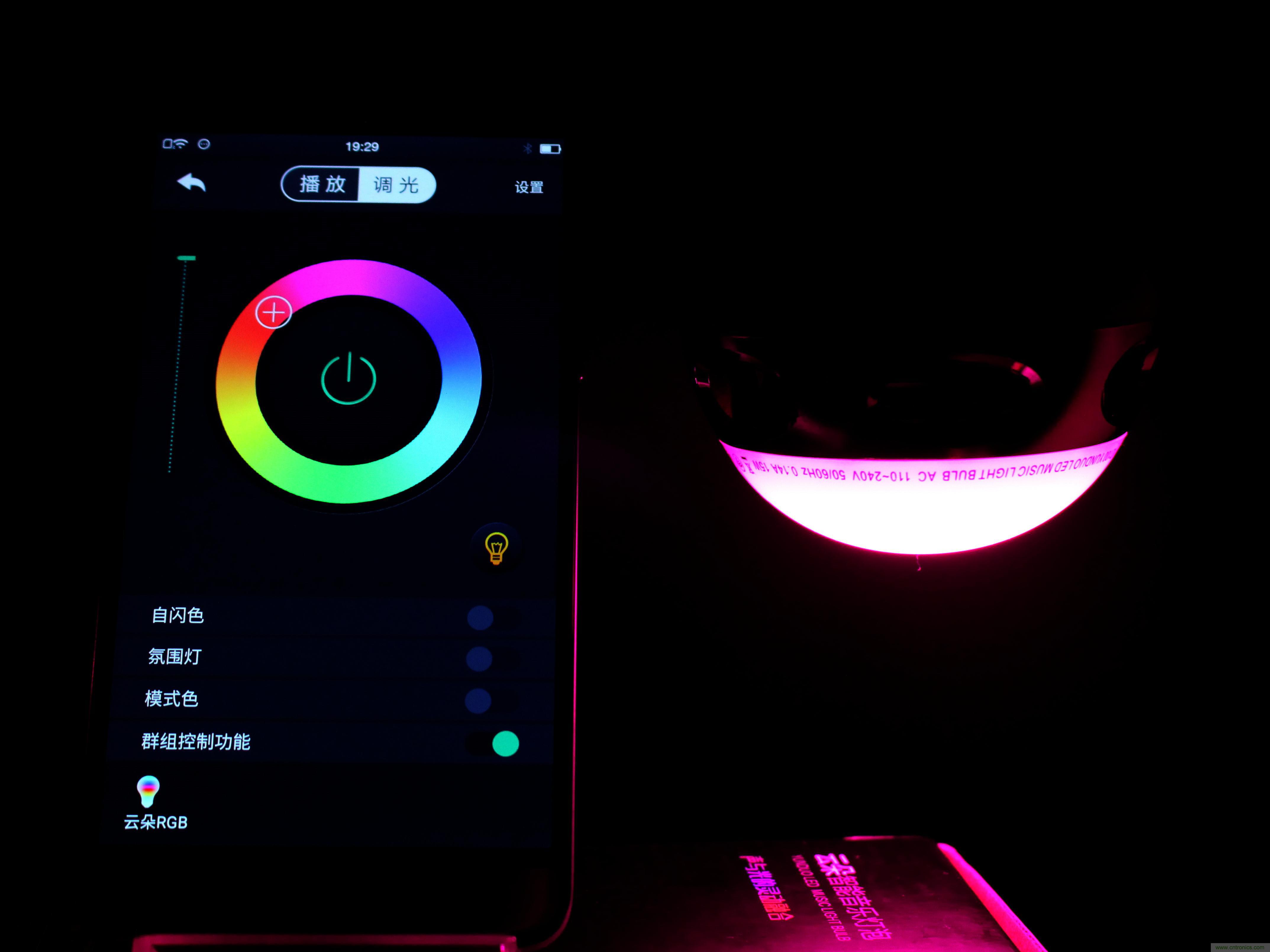 一款會講故事的燈泡，溫馨浪漫有格調