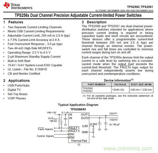 69元小米4口USB充電器詳細拆解，看完你也能DIY一個