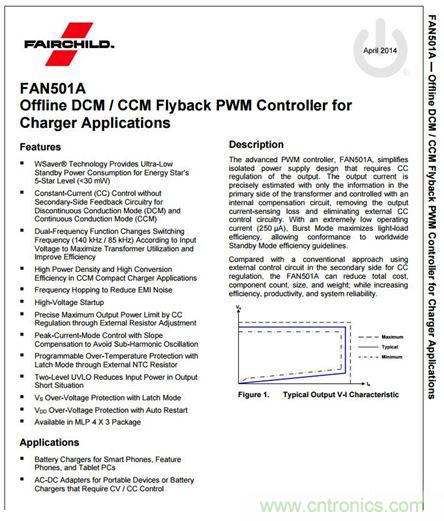 69元小米4口USB充電器詳細拆解，看完你也能DIY一個