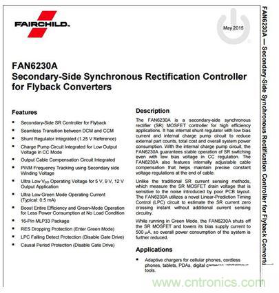 69元小米4口USB充電器詳細拆解，看完你也能DIY一個