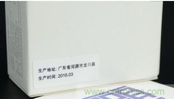 69元小米4口USB充電器詳細拆解，看完你也能DIY一個