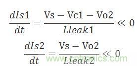 一種新型的TDK改善交叉調製率的多路輸出解決方案