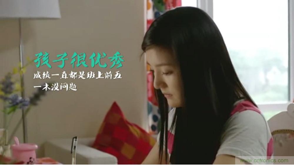 讓高考淋漓盡致發揮&mdash;&mdash;&rdquo;輕鬆考&ldquo;指尖心理專家