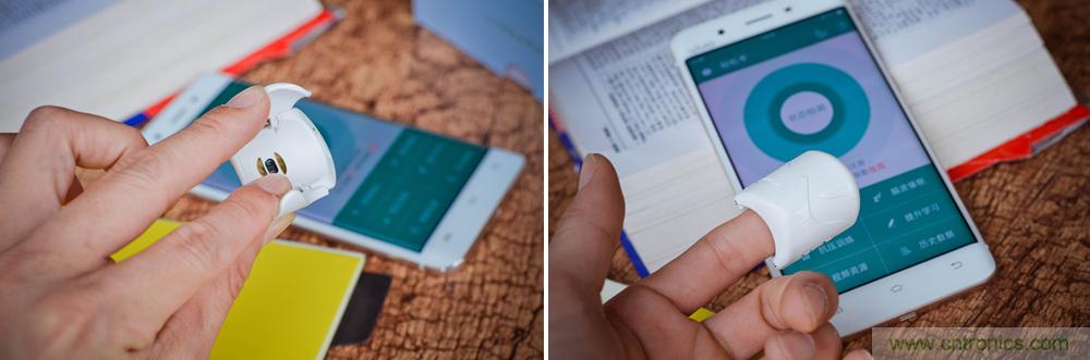 讓高考淋漓盡致發揮&mdash;&mdash;&rdquo;輕鬆考&ldquo;指尖心理專家