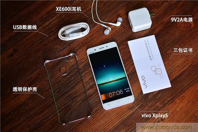 國產手機新標杆-vivo Xplay5全麵測評