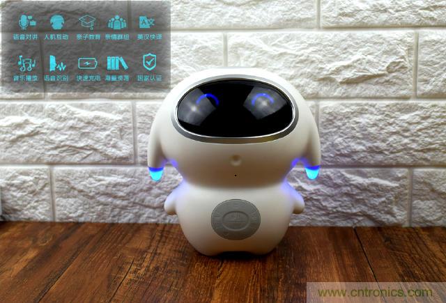 &ldquo;爸爸再不陪我，我就長大了&rdquo;&mdash;&mdash;小騰機器人