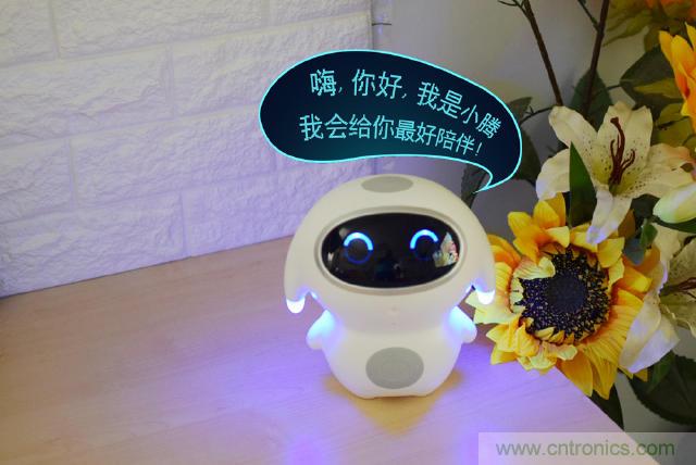 &ldquo;爸爸再不陪我，我就長大了&rdquo;&mdash;&mdash;小騰機器人