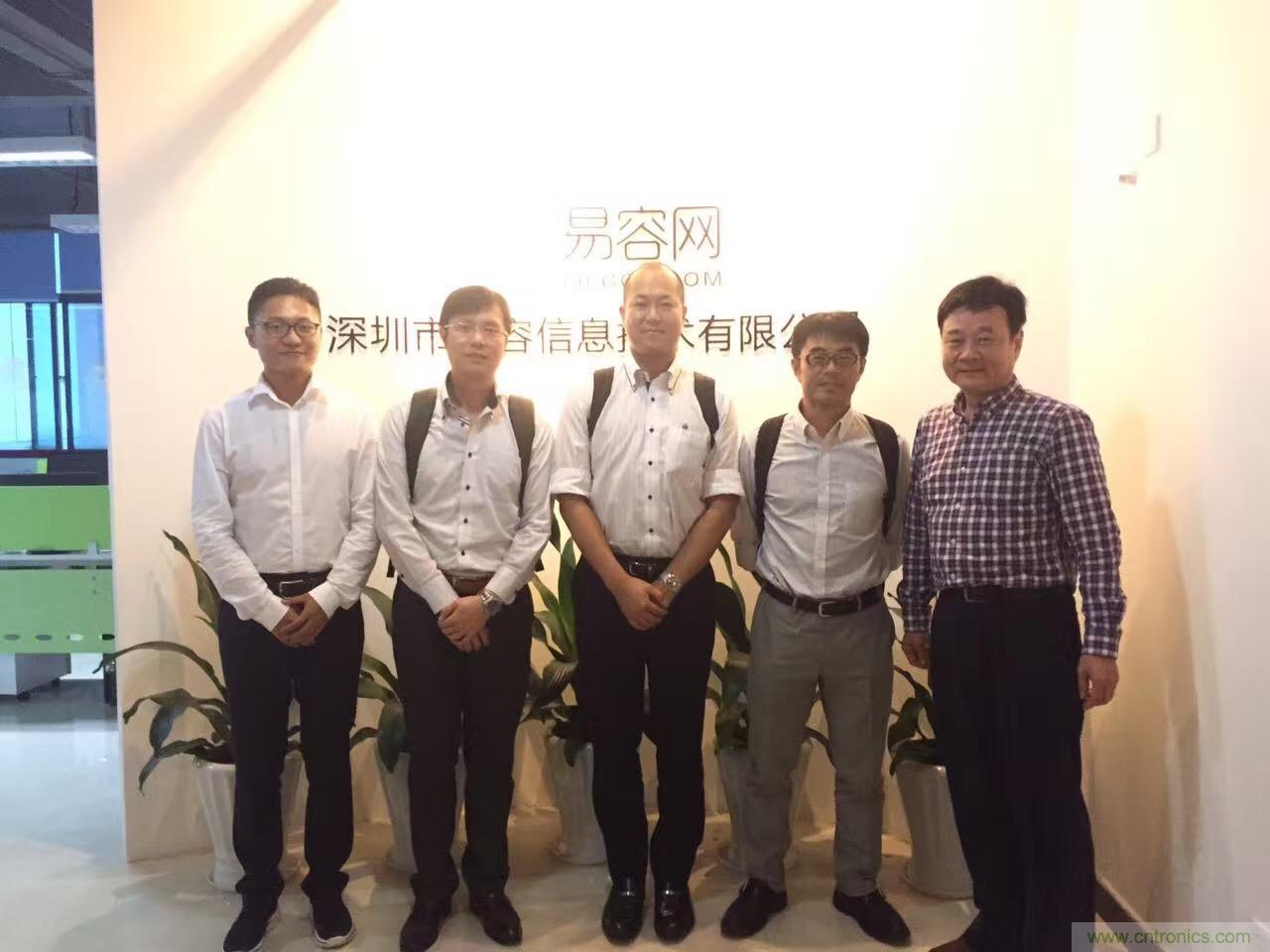 &ldquo;行業大佬&rdquo;村田&ldquo;邂逅&rdquo;&ldquo;初生牛犢&rdquo;易容：會擦出怎樣的火花？