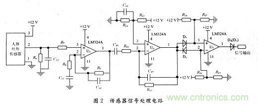 一種基於單片機的節能斷電保護電路設計