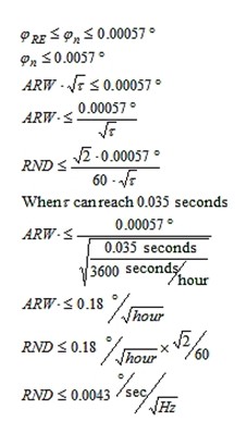 利用MEMS陀螺儀實現低噪聲反饋控製設計