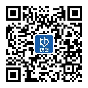 &ldquo;大咖約&rdquo;電路保護與電磁兼容技術交流會&mdash;&mdash;武漢，我們來啦！