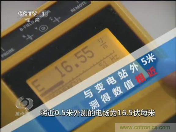 高壓線變電站有電磁輻射？《焦點訪談》辟謠