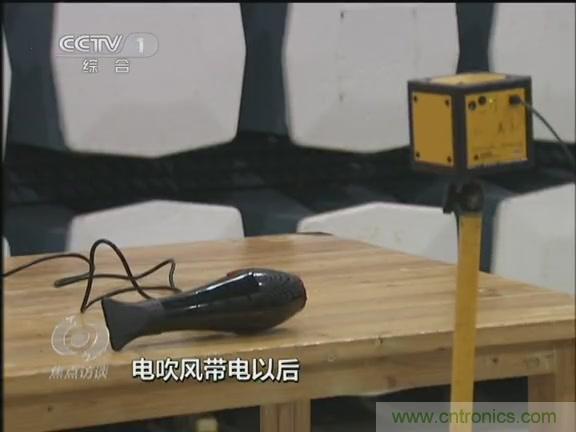 高壓線變電站有電磁輻射？《焦點訪談》辟謠