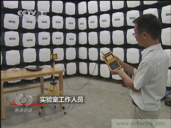 高壓線變電站有電磁輻射？《焦點訪談》辟謠