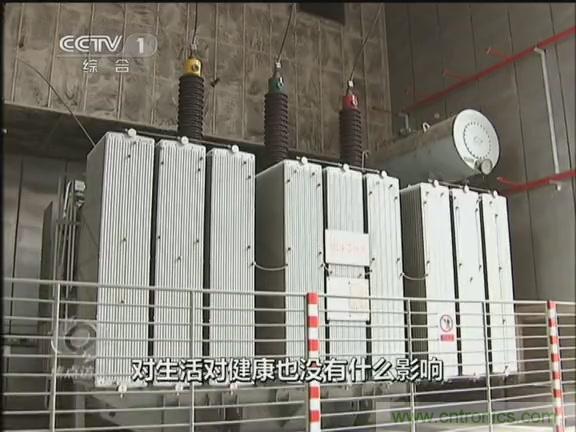 高壓線變電站有電磁輻射？《焦點訪談》辟謠