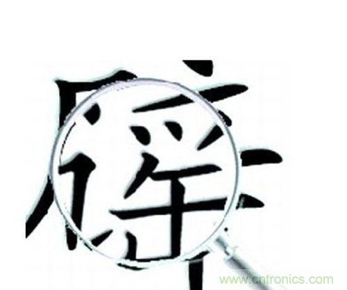 &ldquo;穿防輻射服可防輻射&rdquo;辟謠七年，為何越賣越火？