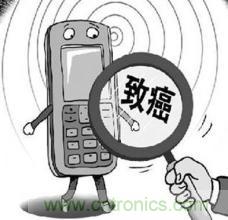 手機成&ldquo;手雷&rdquo;？ 專家：無證據證明輻射致癌