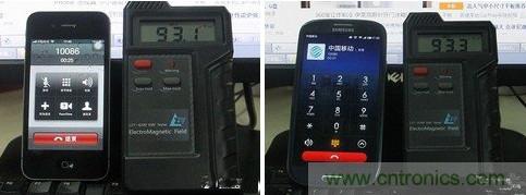 揭真相！無線路由器的輻射到底可怕嗎？