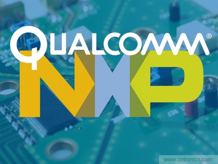 盤點2016物聯網大事件：並購戰打響一整年