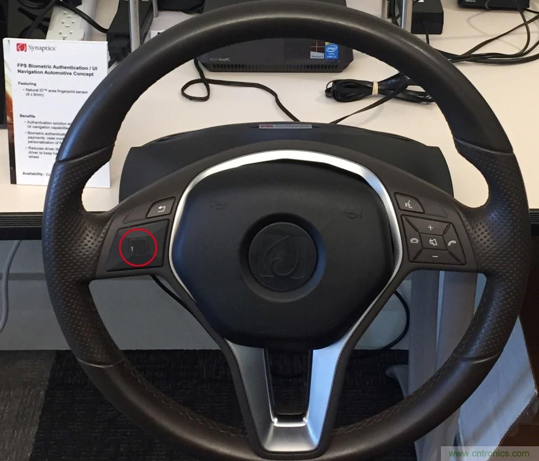 車載指紋識別：安全、便捷，抑或二者兼得？