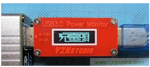 開機通電，插手機之前