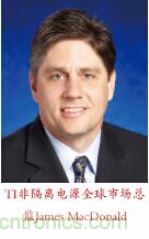 麵向智能化和物聯網的電源解決方案