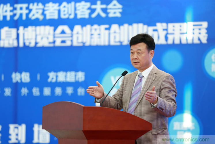 我愛方案網發布&ldquo;十大方案服務商&rdquo;、&ldquo;十大智能硬件產品&rdquo;，&ldquo;研發階段供應商&rdquo;以及&ldquo;十大增值分銷商&rdquo;