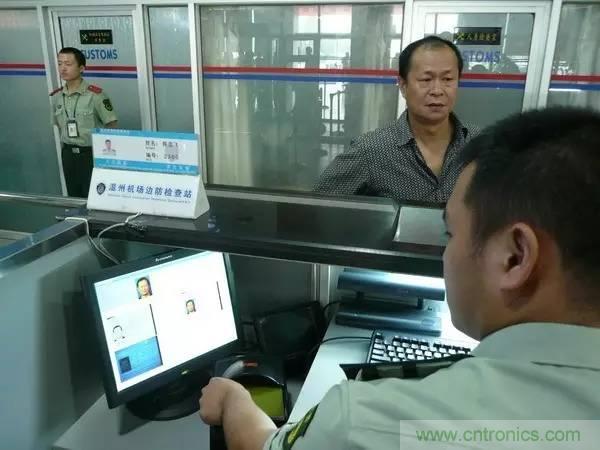 簡述人臉識別係統的應用及目前存在的技術難點