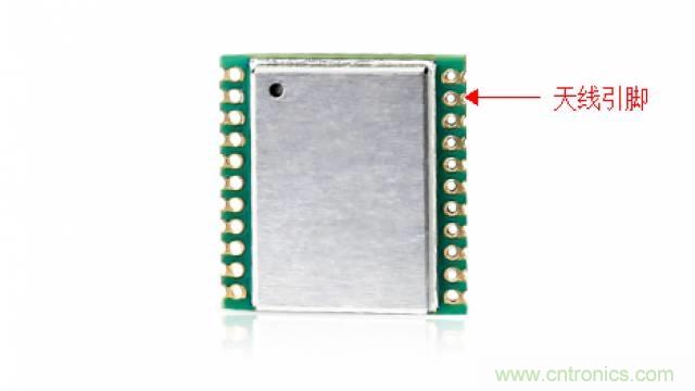 四個要點，幫你搞定LoRa天線匹配電路