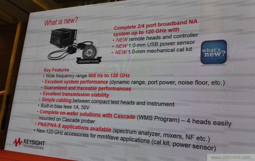 5G：毫米波多天線無法采用線連測試如何解決？