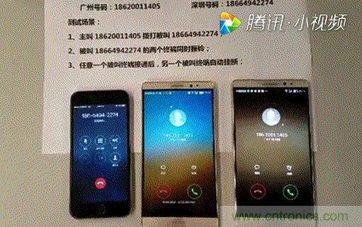 eSIM技術揭秘：蘋果手表如何做到不插卡也能打電話？