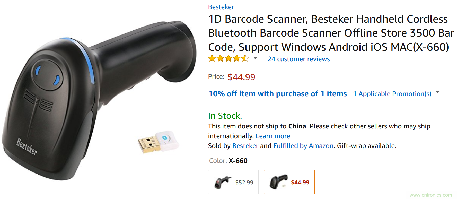 拆解45美元的藍牙無線條碼掃描槍，發現裏麵鏡中有鏡