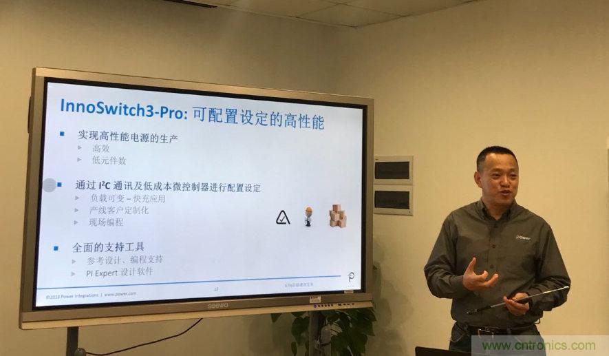 顛覆傳統電源生產模式，一個設計即可實現多種輸出規格