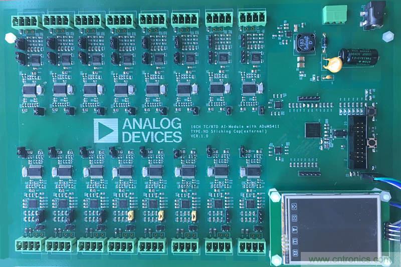 突破PLCDCS多通道模擬輸入通道間隔離、高密度和EMI高輻射的設計障礙