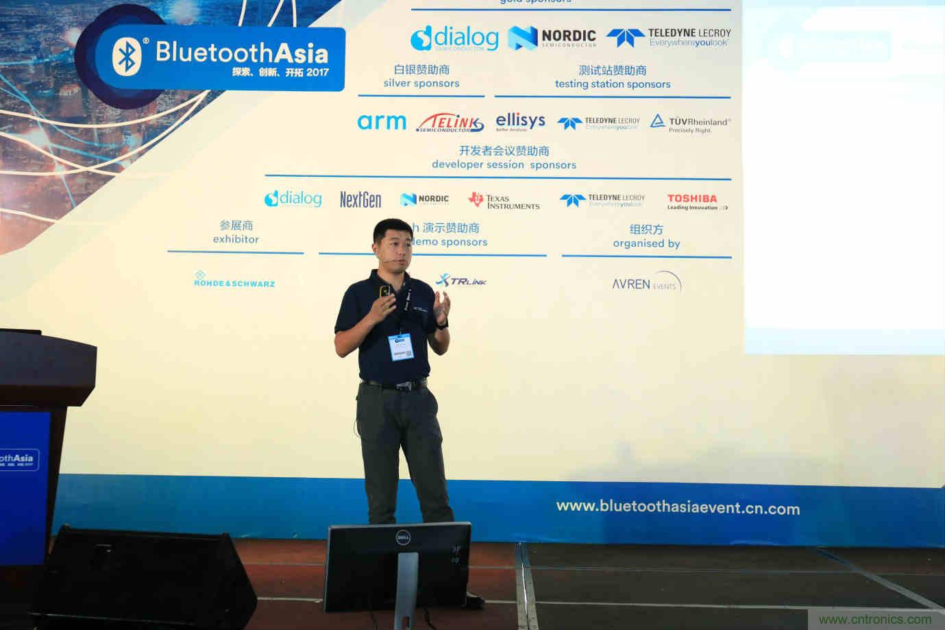 Bluetooth Asia 2018藍牙亞洲大會，報名開始！