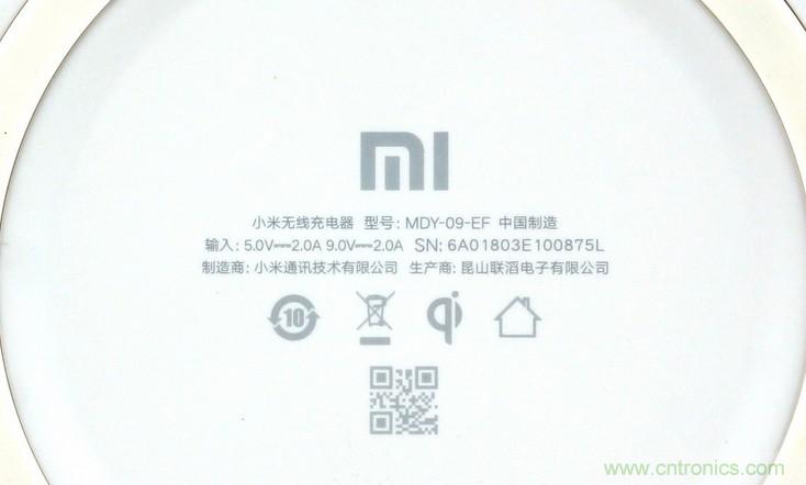 拆解對比：係出同門，小米、紫米無線充電器的差別有多大？